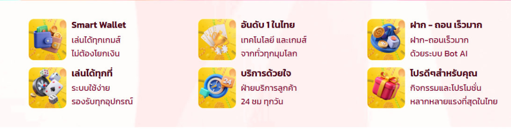 boombet77